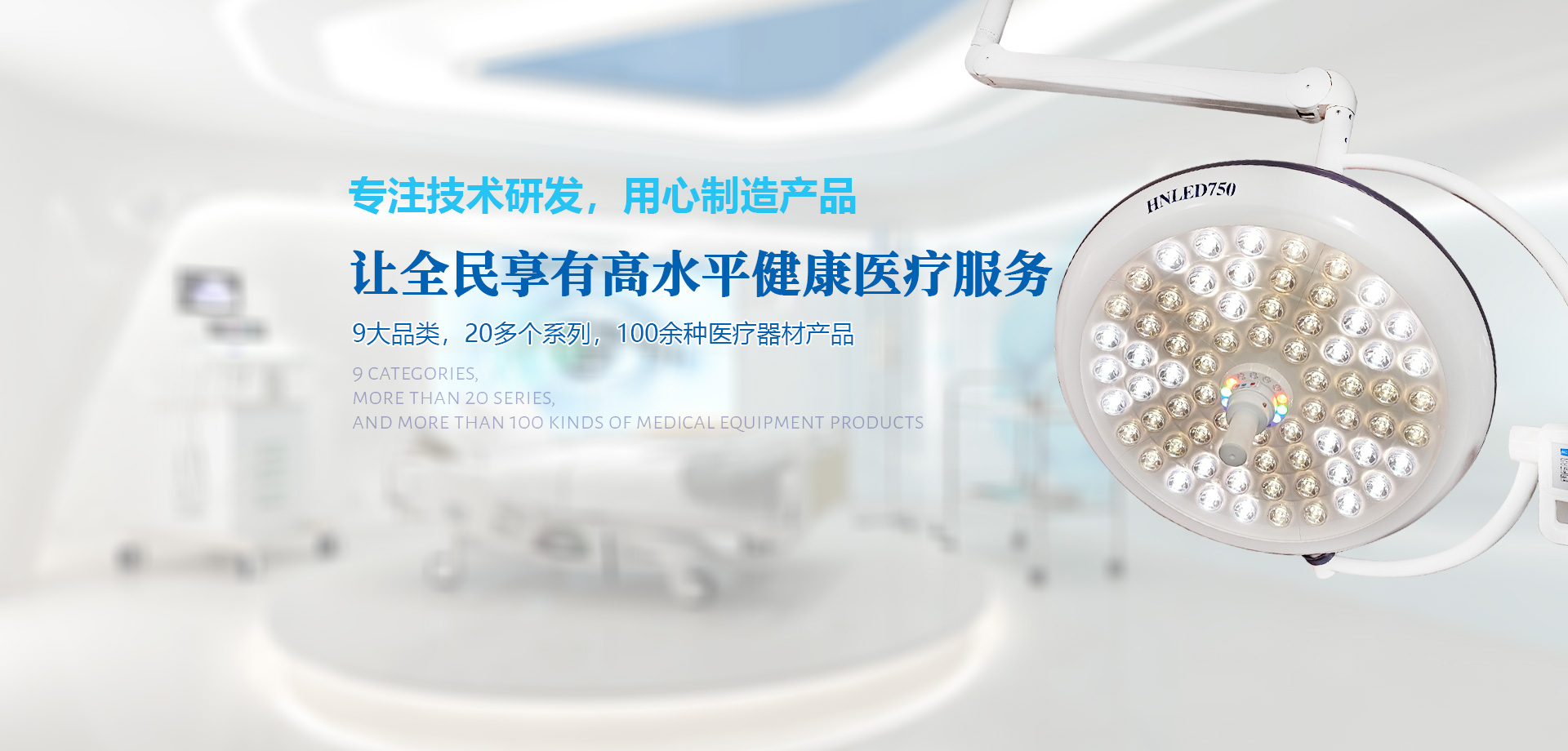 安丘市成銘機(jī)械制造有限公司