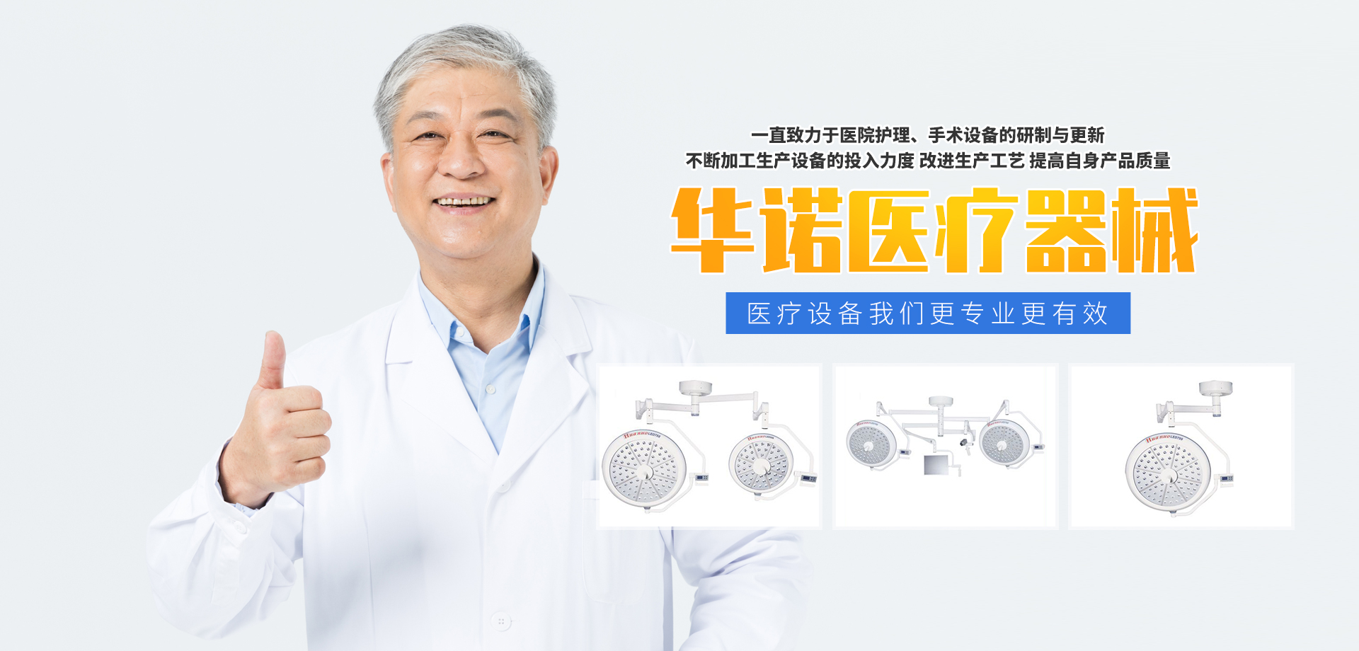 安丘市成銘機(jī)械制造有限公司